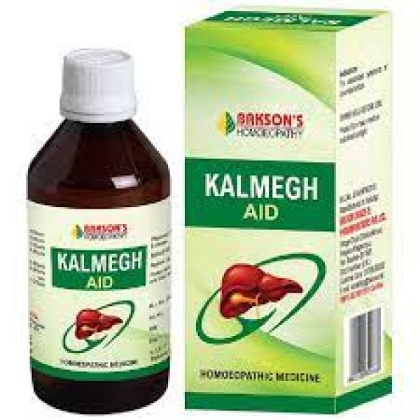 KALMEGH AID